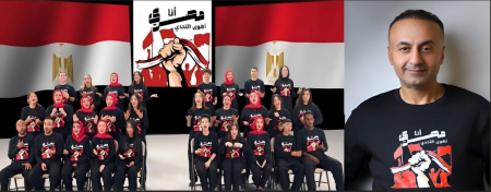 العساف وهارموني عربي يطلقان "أنا مصري أهوى التحدي"